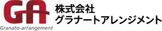 株式会社グラナートアレンジメント