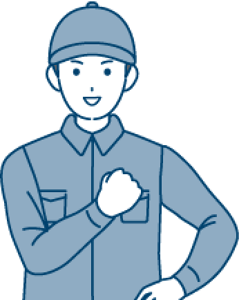 施設にあわせたコスト・機材をご提案