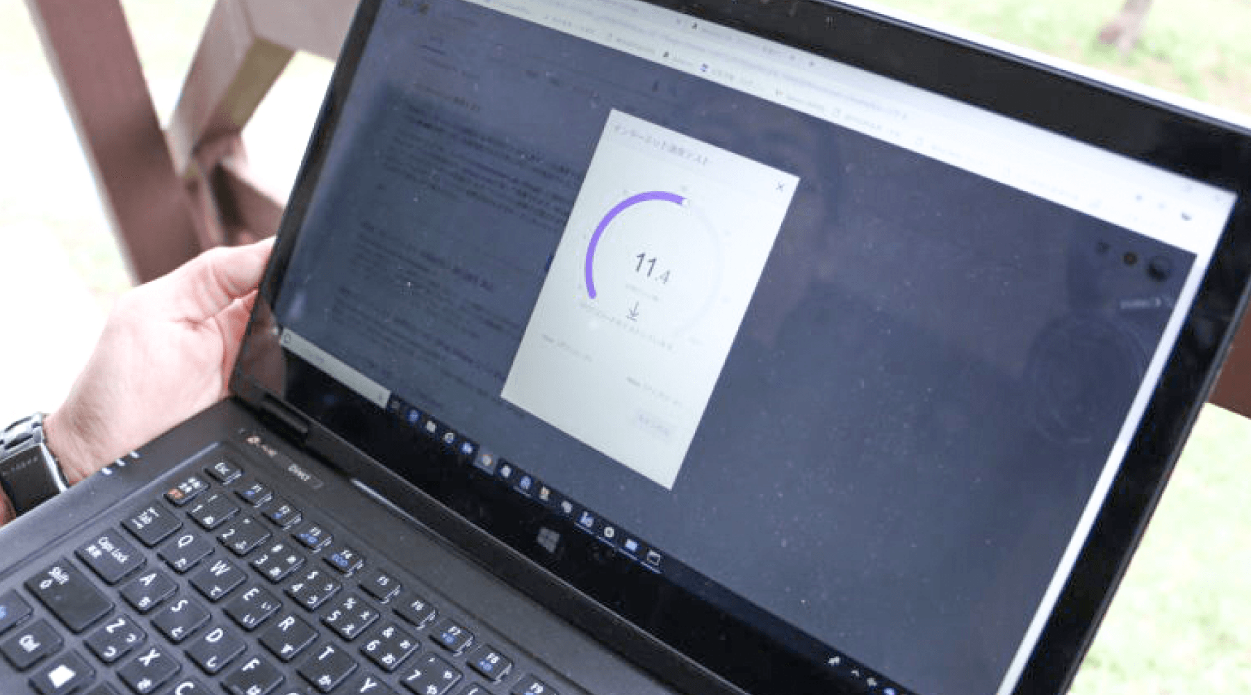各施設にあわせたネット環境をスピーディに構築