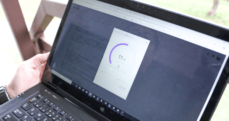 各施設にあわせたネット環境をスピーディに構築